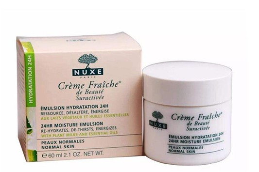 欧树植物鲜奶霜怎么样 欧树 面霜 第1张