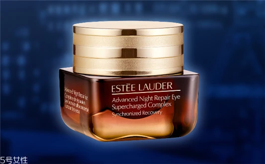 雅诗兰黛抗蓝光眼霜多少钱，代购价格更实惠 雅诗兰黛 雅诗兰黛眼霜 雅诗兰黛抗蓝光眼霜多少钱 第2张