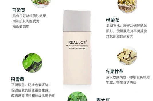 皮肤黄用cpb隔离哪款 cpb 隔离霜 第3张 皮肤黄用cpb隔离哪款 cpb 隔离霜 第3张