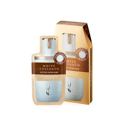 AHC爱和纯胶原蛋白焕颜修护面膜 美白皱纹改善 AHC 面膜 第1张 AHC爱和纯胶原蛋白焕颜修护面膜 美白皱纹改善 AHC 面膜 第1张