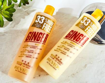 露华浓生姜洗发水真假如何辨别 洗发水 露华浓洗发水 美妆 第1张