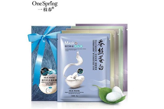 一枝春面膜为什么那么便宜 一枝春 面膜 第1张