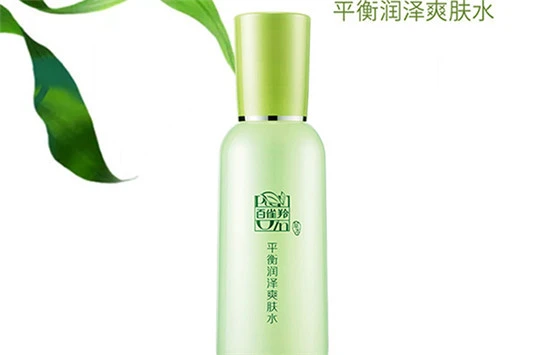 学生党平价爽肤水有哪些 爽肤水 自然堂 第5张