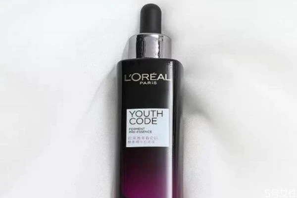 欧莱雅肌底液真假对比,欧莱雅肌底液价格 欧莱雅 肌底液 第2张 欧莱雅肌底液真假对比,欧莱雅肌底液价格 欧莱雅 肌底液 第2张