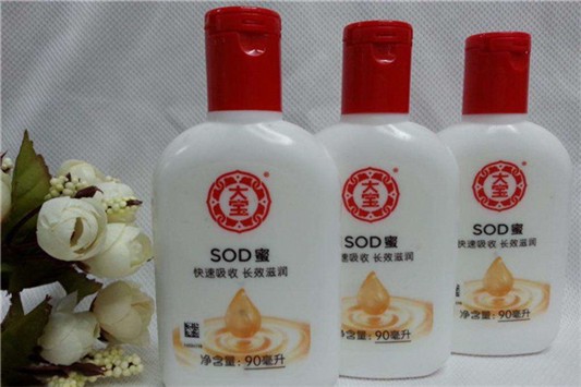 大宝的保质期 大宝 第1张