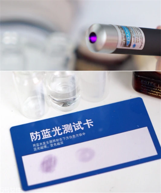 雅诗兰黛抗蓝光眼霜什么意思，抗蓝光效果测试 雅诗兰黛 雅诗兰黛眼霜 雅诗兰黛抗蓝光眼霜 第3张