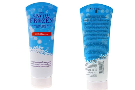 cpb隔离适合什么肤质 cpb 隔离霜 第3张