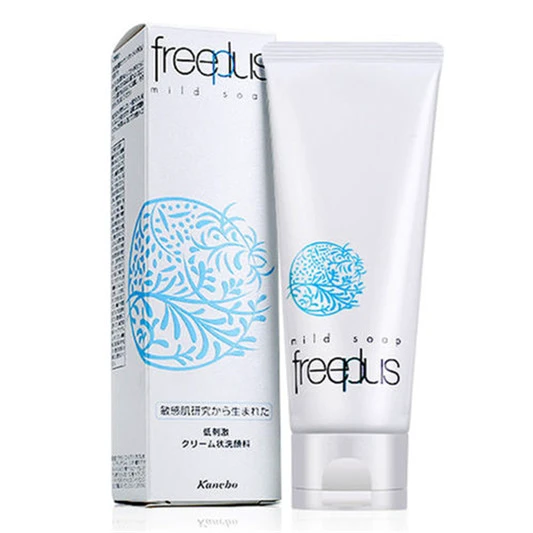 十大男士最好用洗面奶排行，李佳琦推荐过的男士洗面奶 李佳琦男士洗面奶 十大男士最好用洗面奶排行 李佳琦推荐过的男士洗面奶护肤品十大排名 第8张