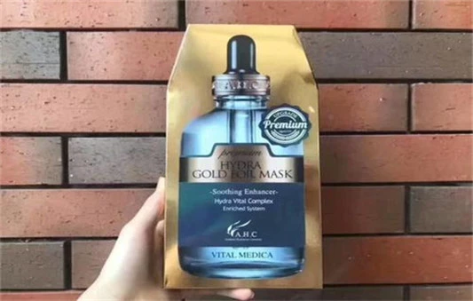 ahc黑玫瑰面膜怎么样，ahc黑玫瑰面膜功效 AHC 面膜 保湿面膜 第4张