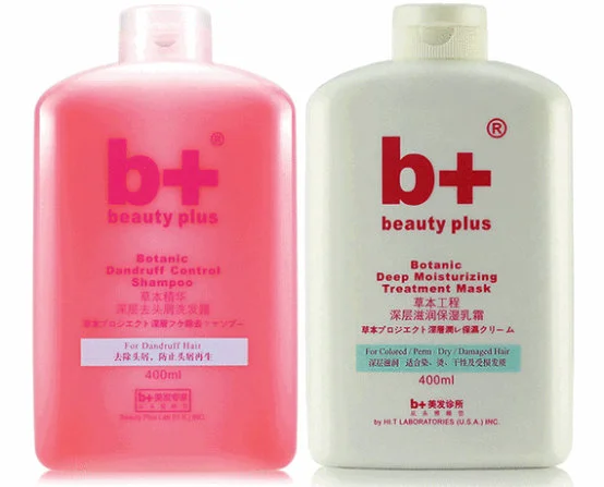 酸性洗发水有哪些品牌 洗发水 酸性洗发水 美妆 第2张 酸性洗发水有哪些品牌 洗发水 酸性洗发水 美妆 第2张