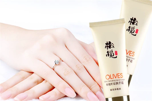 郁美净擦手可以吗 郁美净 润手霜 第3张