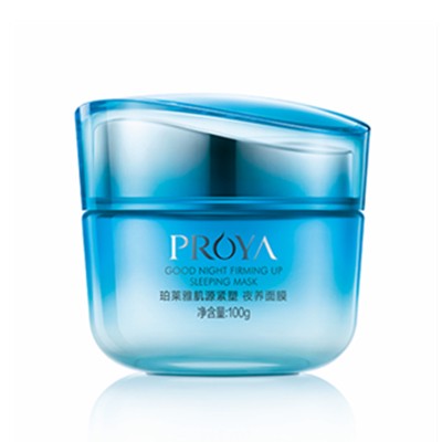 珀莱雅肌源紧塑夜养面膜「整夜滋养，弹嫩如初」 珀莱雅 面膜 第1张