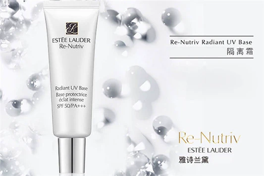 CPB隔离成分有哪些 CPB 隔离霜 第2张