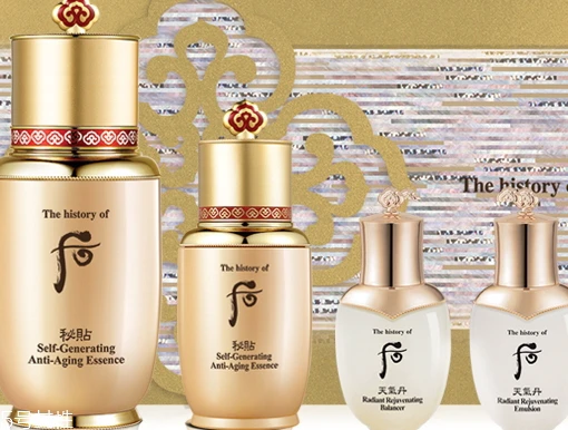 雅诗兰黛和后哪个好用,哪个更贵 雅诗兰黛 雅诗兰黛和后哪个好用 第2张 雅诗兰黛和后哪个好用,哪个更贵 雅诗兰黛 雅诗兰黛和后哪个好用 第2张