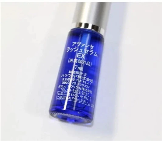 林允推荐，坚持使用，人人都是睫毛精 睫毛液 第2张