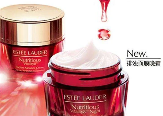 雅诗兰黛石榴水是什么味道 雅诗兰黛 石榴水 第3张