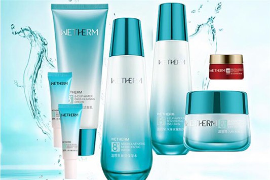 温碧泉化妆品怎么样 温碧泉 第1张