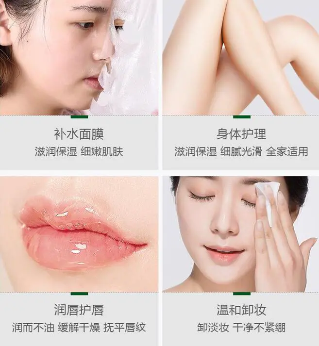 婚礼前的护肤步骤方法 护肤 婚前护肤 美妆 第2张