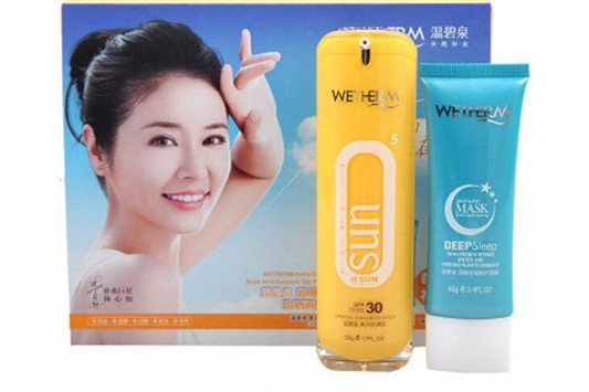 温碧泉防晒霜一套多少钱 温碧泉 防晒霜 第1张