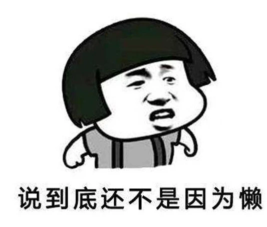 不洗脸的危害都有哪些 不洗脸 不洗脸危害 美妆 第2张