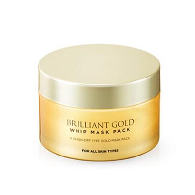 AHC爱和纯黄金水洗面膜 滋养补水保湿 AHC 面膜 第1张