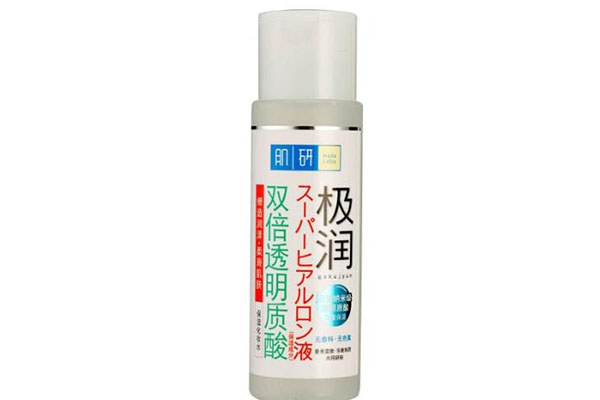 肌研极润保湿乳液效果好吗 肌研 乳液 第1张