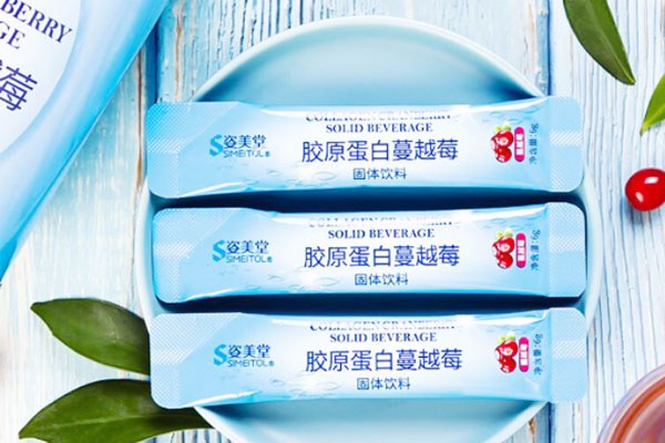 姿美堂胶原蛋白喝了发胖吗 姿美堂 胶原蛋白 第1张