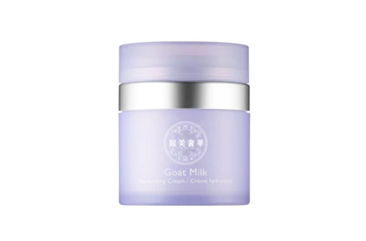 全球十大护肤品排行榜，全球十大保湿护肤品哪个品牌好用 护肤品排行榜 全球十大护肤品排行榜 全球十大保湿护肤品哪个品牌好用 护肤品十大排名 第8张