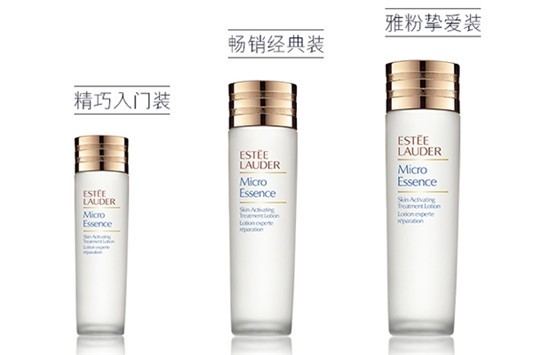 雅诗兰黛肌底微精华什么季节用，夏天用油吗 雅诗兰黛 精华 雅诗兰黛肌底微精华什么季节用 第1张