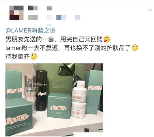 这些男朋友送的让人瞠目结舌的护肤品 护肤品 这些男朋友送的让人瞠目结舌的护肤品！ 护肤品十大排名 第2张