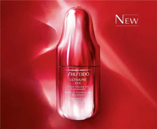 资生堂红研肌活眼部精华露 眼部精华露 资生堂 第2张