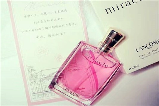 兰蔻香水价格一览表 兰蔻 香水 第1张