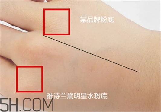 雅诗兰黛沁水粉底液价格多少钱，雅诗兰黛沁水粉底液测评 雅诗兰黛 雅诗兰黛沁水粉底液价格多少钱 雅诗兰黛沁水粉底液测评 第5张