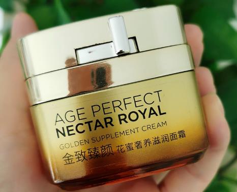 欧莱雅小蜜罐面霜怎么样 面霜 蜜罐 第1张