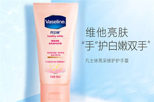 相宜本草护手霜多少钱 相宜本草 护手霜 第3张