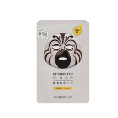 菲诗小铺动物脸谱面膜，斑马「滋润肌肤，光泽有弹力」 菲诗小铺 面膜 第1张