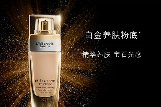 雅诗兰黛dw怎么选色号 雅诗兰黛 粉底液 第3张