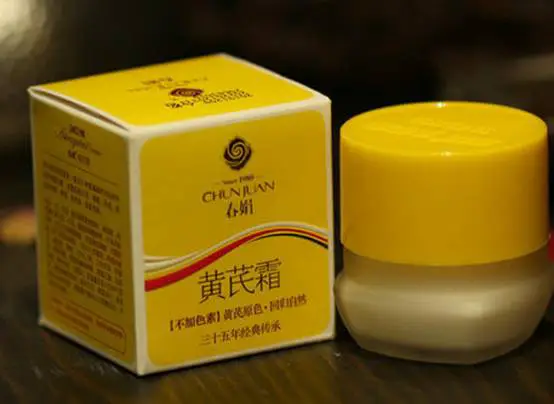 药店里隐藏的护肤品有哪些 护肤品 药店护肤品 美妆 第2张