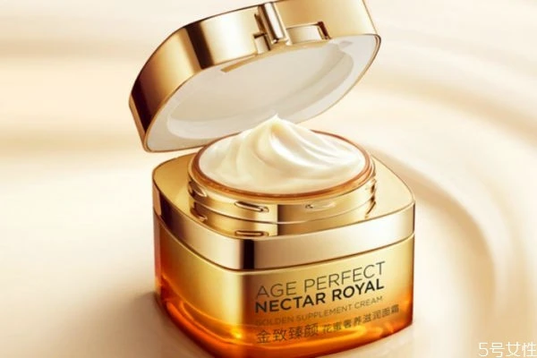 欧莱雅小蜜罐面霜晚上可以用吗,欧莱雅小蜜罐值得入手吗 欧莱雅 面霜 第2张 欧莱雅小蜜罐面霜晚上可以用吗,欧莱雅小蜜罐值得入手吗 欧莱雅 面霜 第2张