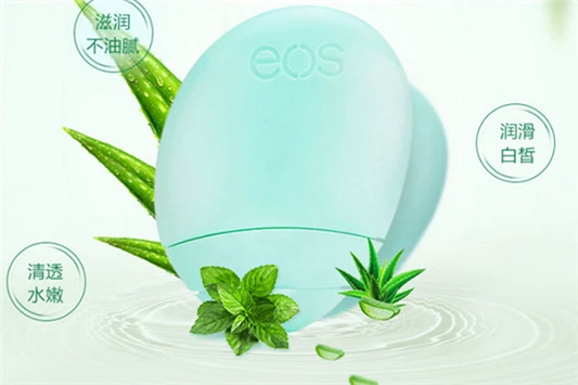 相宜本草护手霜真假 相宜本草 护手霜 第2张