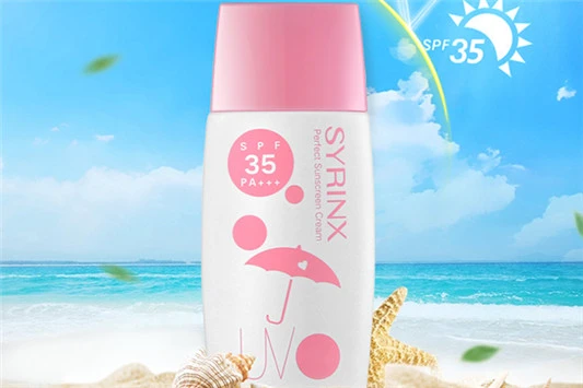 口碑好的平价防晒霜 防晒霜 mistine 第3张