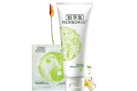 冬天用佰草集平衡洁面乳好吗 佰草集 洗面奶 第1张