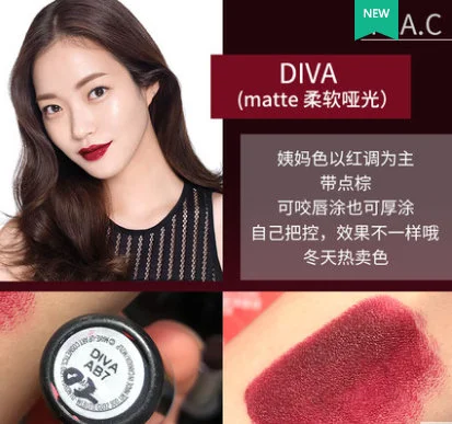 mac口红最火的色号是哪几款 mac口红 mac口红色号 美妆 第2张 mac口红最火的色号是哪几款 mac口红 mac口红色号 美妆 第2张