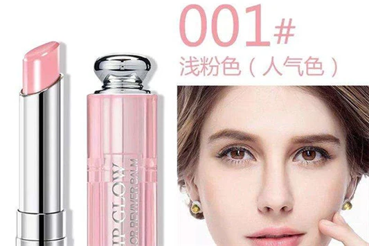 dior最受欢迎的色号 dior 口红 第5张