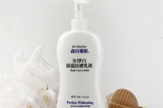 森田药妆身体乳有维他命C吗 森田 身体乳 第1张