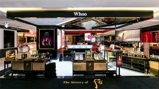 Whoo后携手江疏影呈献秘贴11周年限量版臻美盛宴 限量版 whoo 资讯 第2张