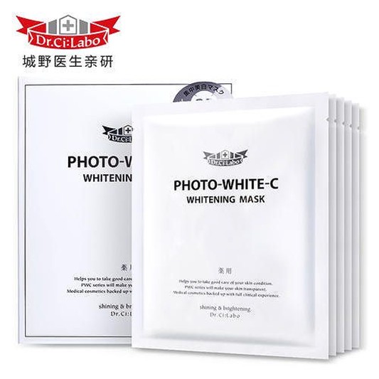 口碑最好的面膜排行榜,十款超级好用的面膜推荐 面膜排行榜 口碑最好的面膜排行榜 十款超级好用的面膜推荐 护肤品十大排名 第1张 口碑最好的面膜排行榜,十款超级好用的面膜推荐 面膜排行榜 口碑最好的面膜排行榜 十款超级好用的面膜推荐 护肤品十大排名 第1张