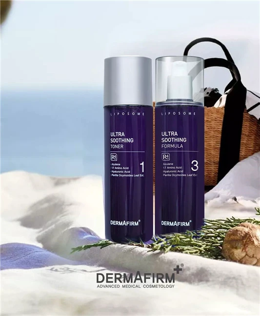 爆款化妆品推荐，德妃紫苏水乳（新版） 化妆品 爆款化妆品推荐：德妃紫苏水乳（新版） 护肤品十大排名 第9张