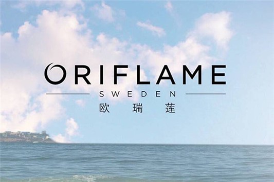 欧瑞莲是哪个国家的 欧瑞莲 面霜 第1张