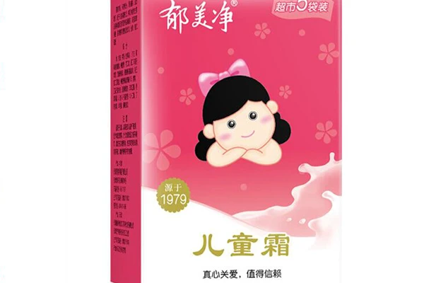 郁美净护手霜怎么样 郁美净 护手霜 第3张